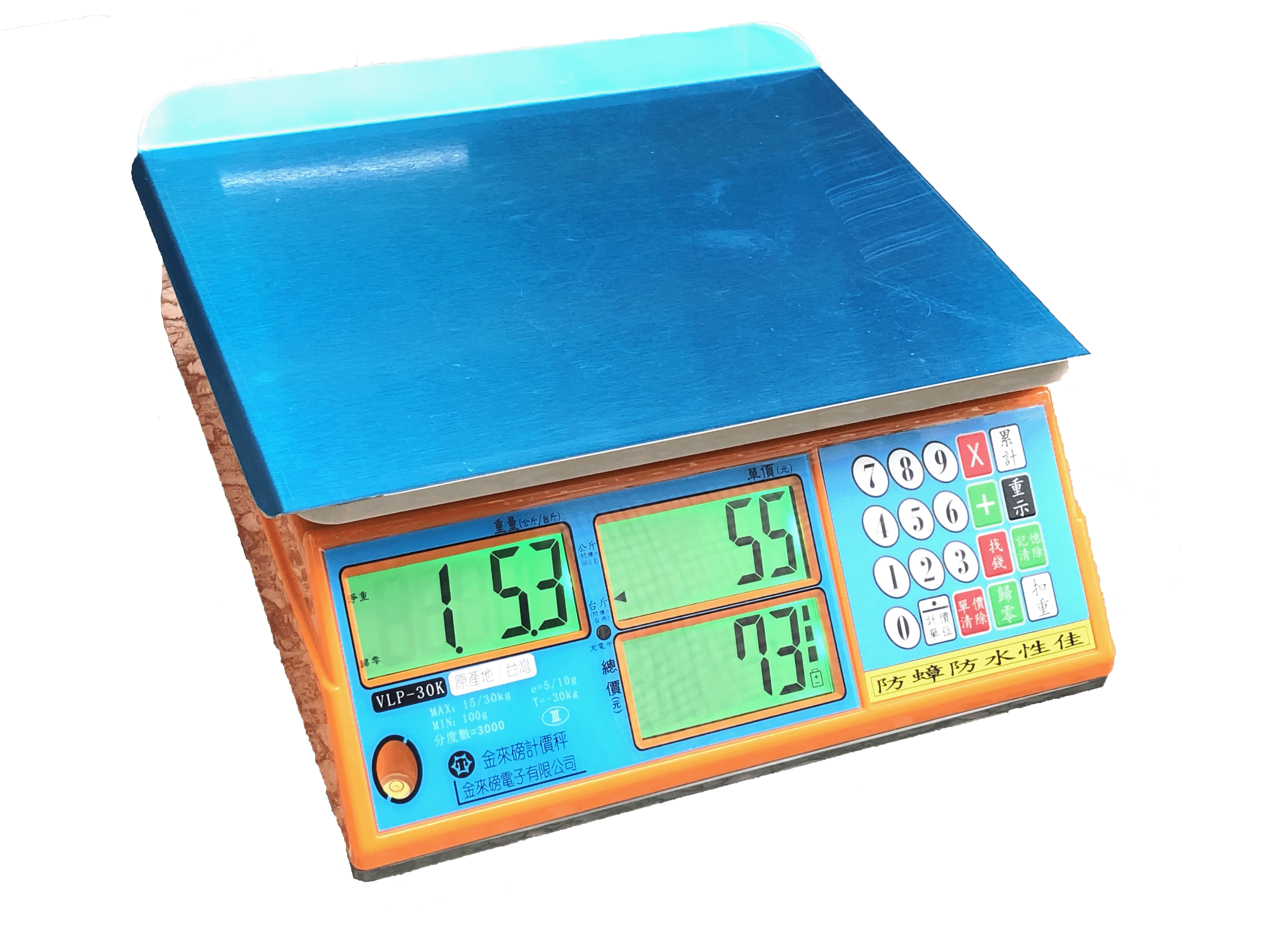 VLP-30K