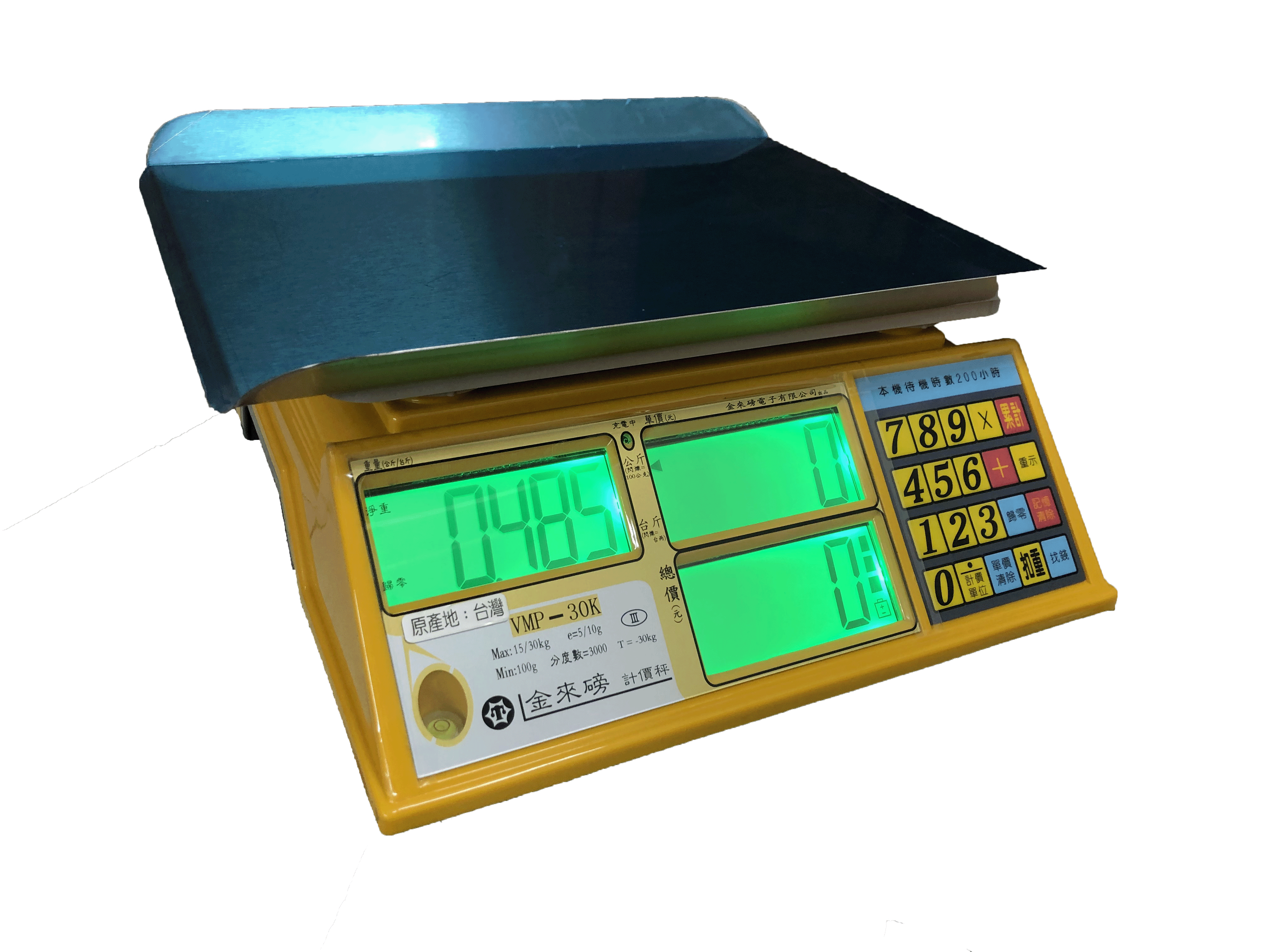 VMP-30K