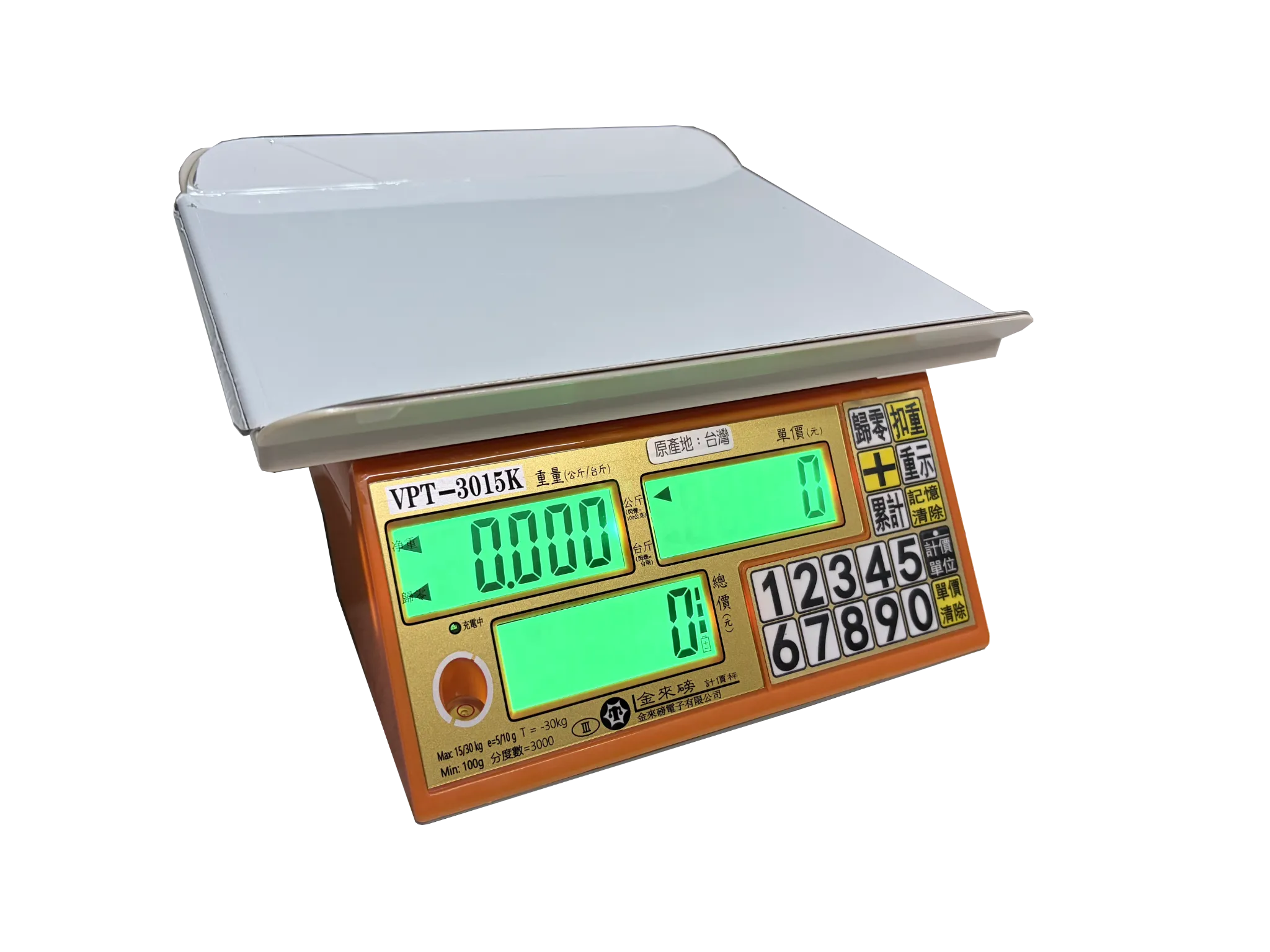 VPT-3015K 經典防蟑計價秤