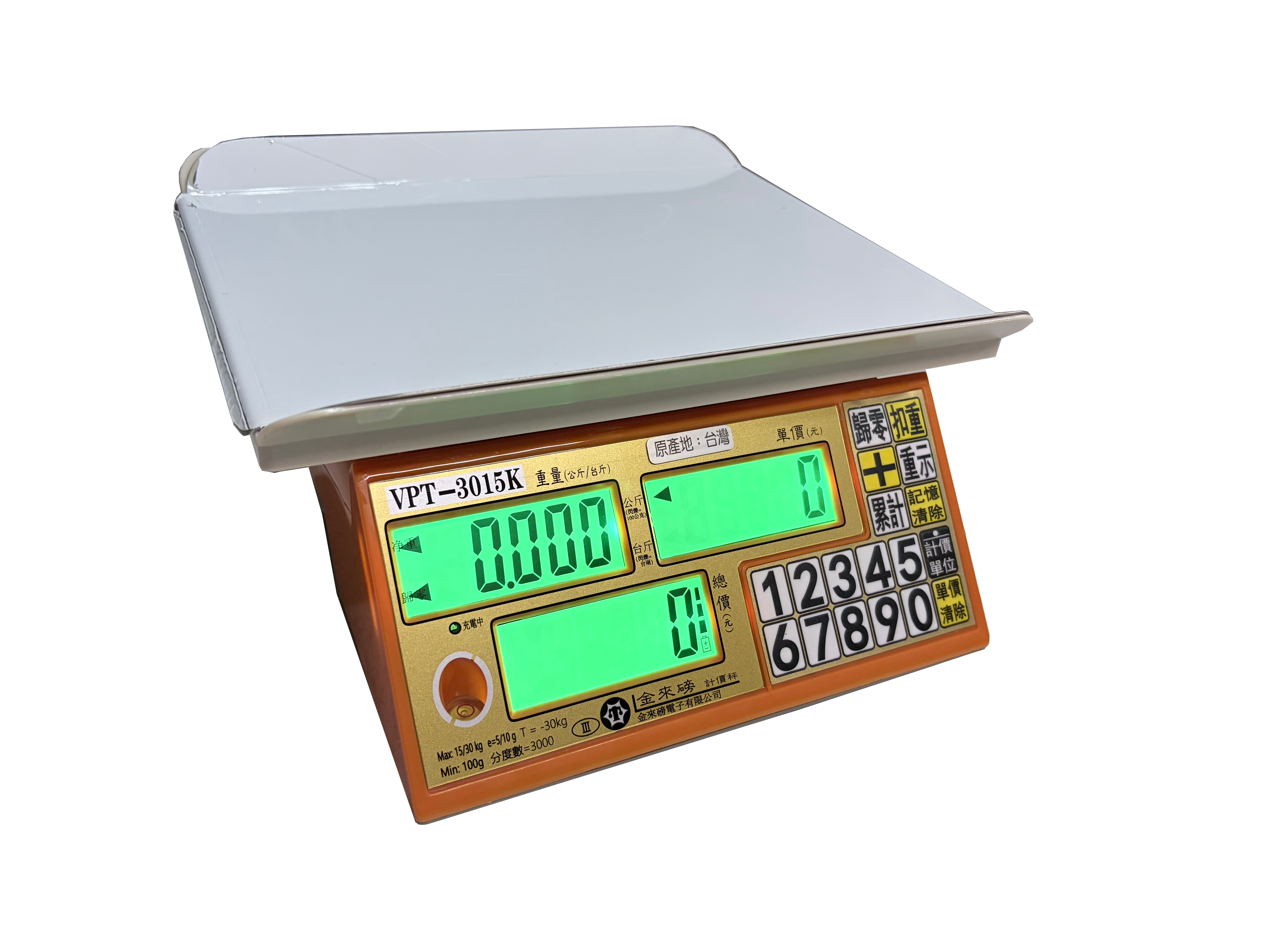 VPT-3015K